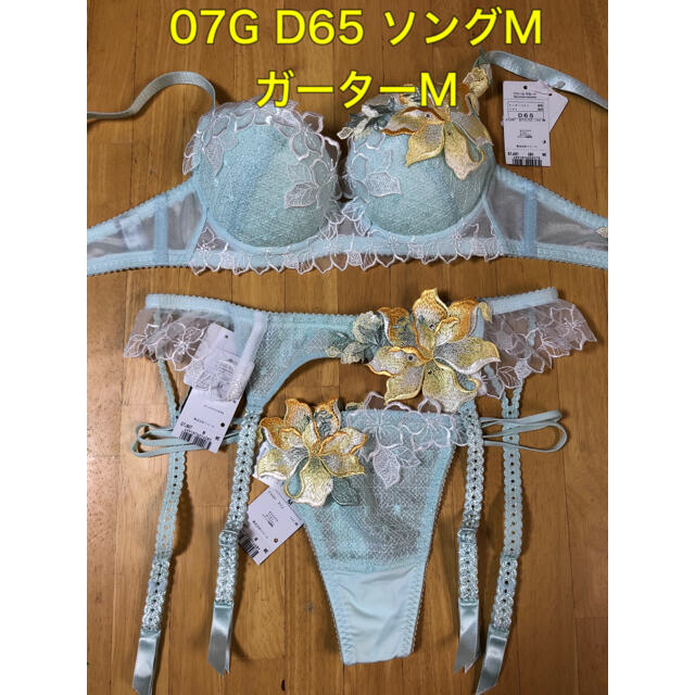 WEAVA(ウィーバ) ミラー L unico