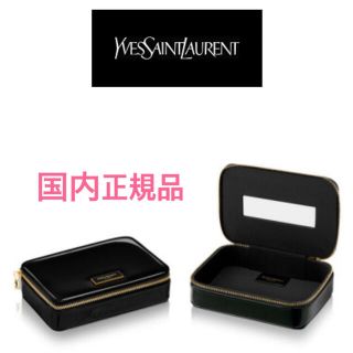 Yves Saint Laurent Beaute（ポーチ）のフリマアイテム一覧