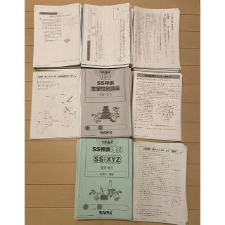 1081521212.jpg?1614666825