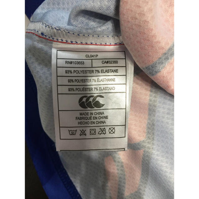 CANTERBURY - スーパーラグビー ライオンズ マーベルコラボジャージ