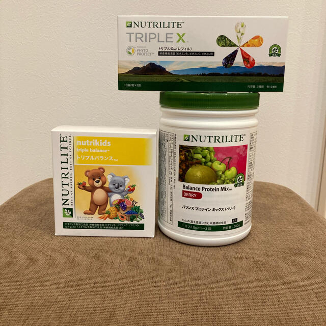 ボディマスター HMB + NMN BODY MASTER 4袋セット