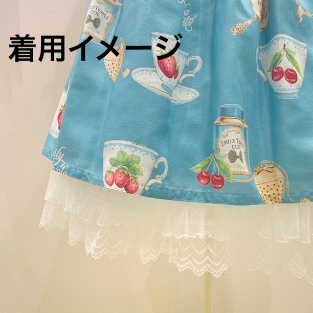 Emily Temple cute - 新品 ドットチュールロングペチコート パニエ