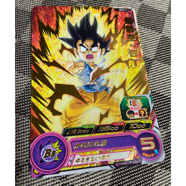 ドラゴンボール - ドラゴンボールヒーローズ カード 孫悟空:GT SH3-41