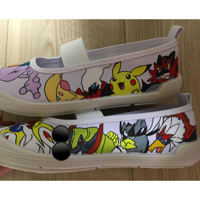 プロフ必読様 ご確認用の通販 by mami's shop｜ラクマ