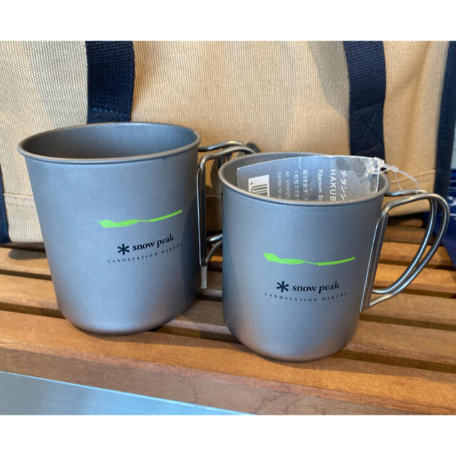 スノーピーク チタンシングルマグ 300と450のセット 白馬限定 snow peak