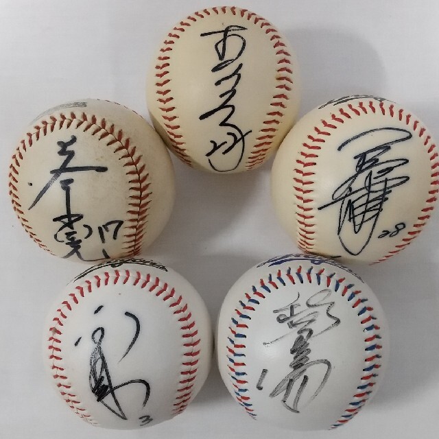 中日ドラゴンズ - 中日ドラゴンズ 歴代名選手 直筆サインボールの通販