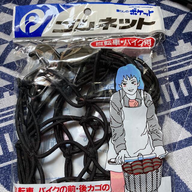 酒井法子（オマケ付き）の通販 by miyoki's shop｜ラクマ