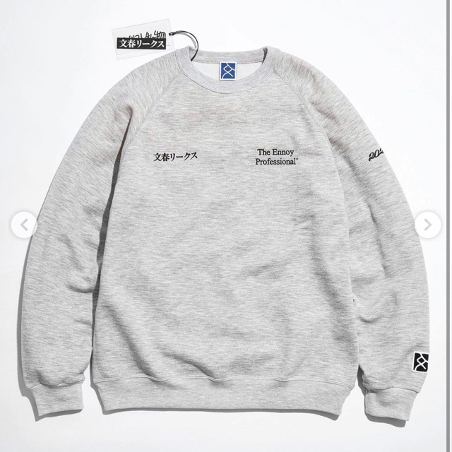 The Ennoy エンノイ ennoy スタイリスト私物 文春リークス