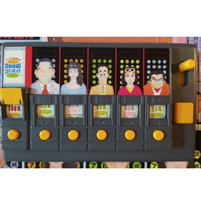 Takara Tomy - クイズ世界はSHOW by ショーバイ!!の通販 by マルカブ's