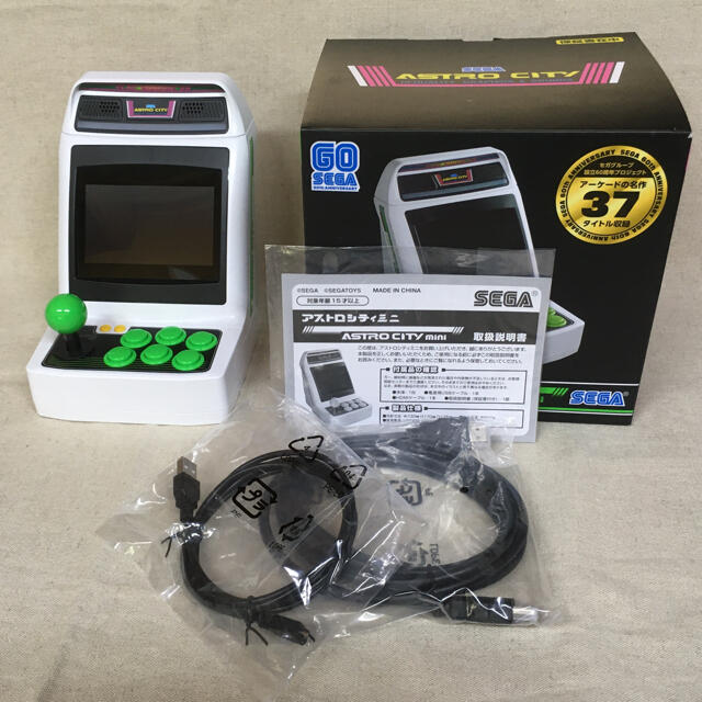 アストロシティミニ・ASTRO CITY mini