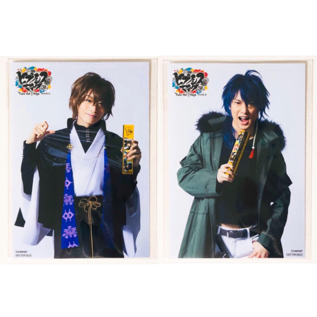 新品☆舞台 ヒプノシスマイク☆ヒプステ【夢野幻太郎＆有栖川帝統