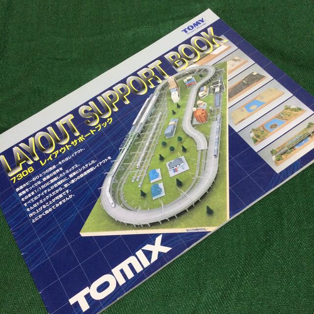 Nゲージ TOMY 7306 レイアウトサポートブックの通販 by panda-panda