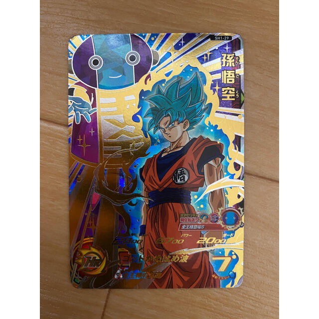 ドラゴンボールヒーローズ UR106枚まとめ売り❗️ ドラゴンボール