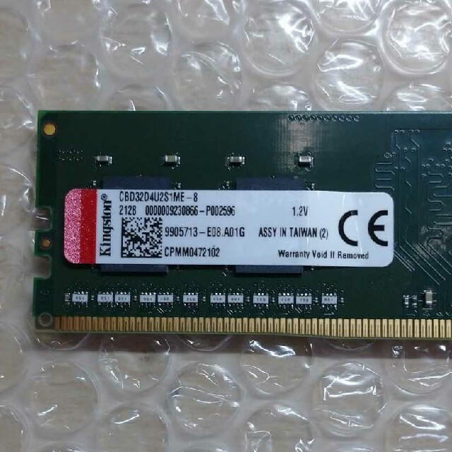 キングストン メモリ 8GB PC4-25600(DDR4-3200)の通販 by にもっと's
