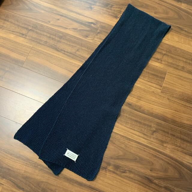 Maison Margiela（旧Maison Martin Margiela） - Maison Martin