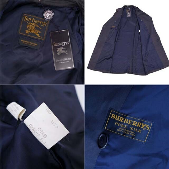 BURBERRY - バーバリー コート トレンチコート シルク100％ アウター
