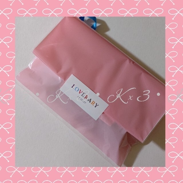 FEILER - FEILER / LOVERARY ティッシュポーチ・ケース / テディの通販