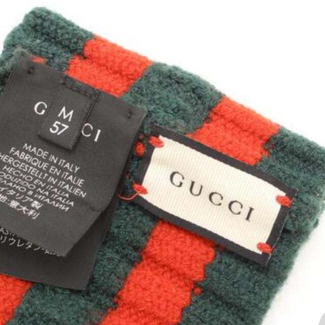 GUCCI ヘアバンド | 激安通販のイーサプライ