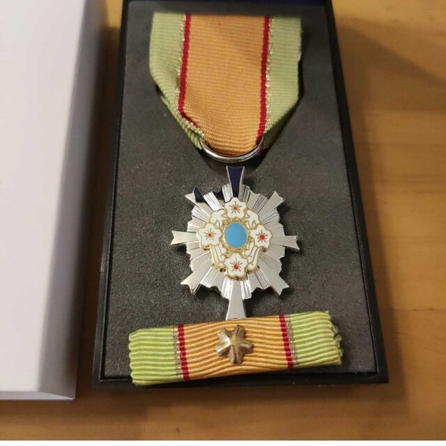 激レア 極美品!】第五級 防衛功労章 第13号賞詞 防衛記念章 勲章