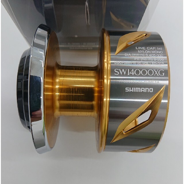 シマノ19ステラsw 14000xg 夢屋パワーフッキングスプール付 Amazon.co