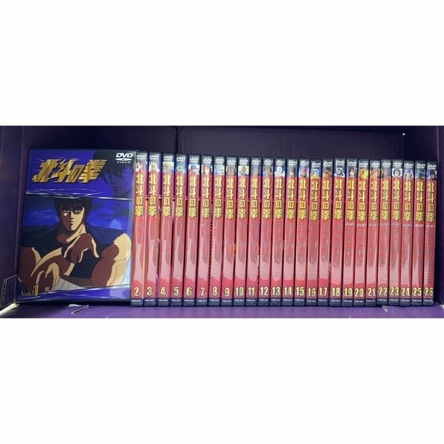 まとめてお得】北斗の拳DVDコレクション 全58巻セット おまけ付き 2025