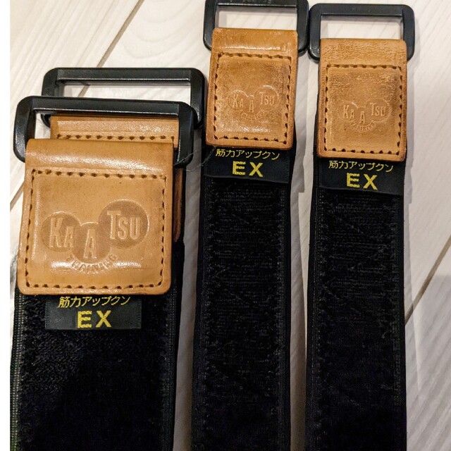 KAATSU EX トレーニング筋力アップクンEX KAATSU トレーニング 筋力