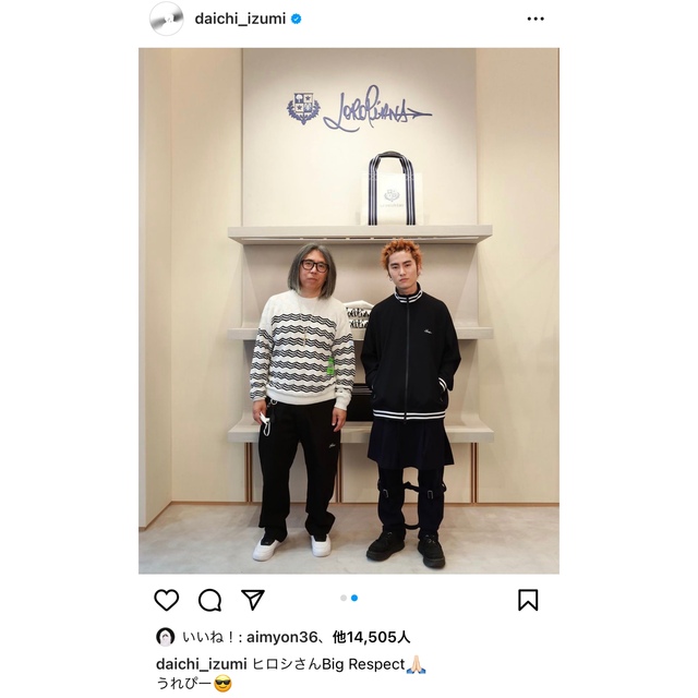 Loro Piana - 藤原ヒロシ ロロピアーナ トラックジャケット 新品未使用