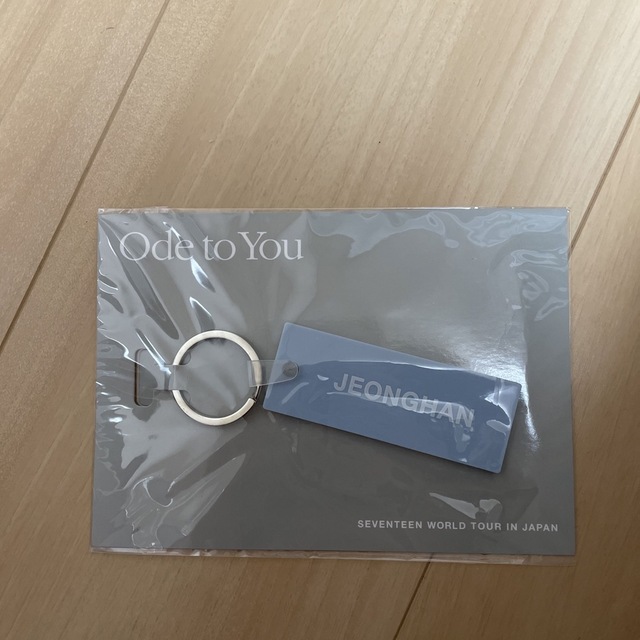 SEVENTEEN - ジョンハン ネームタグ seventeenの通販 by えり's shop