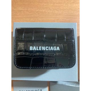 BALENCIAGA（財布）のフリマアイテム一覧