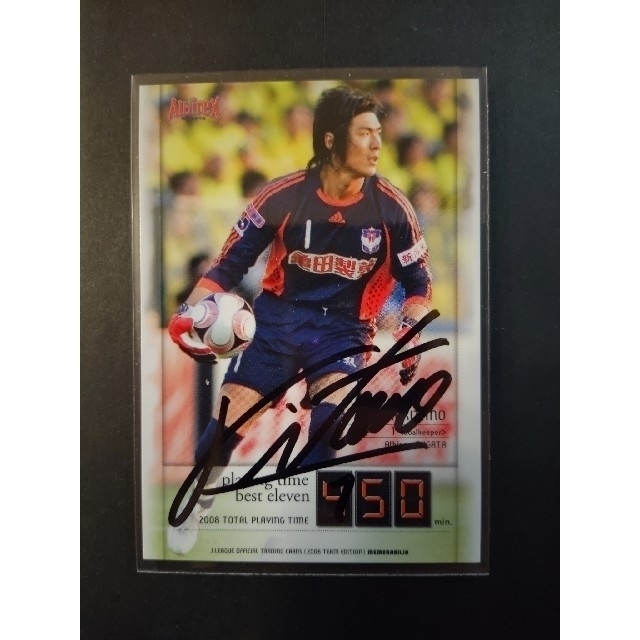 有名海外サッカー選手 サイン直筆 キリアン・エムバペ☆直筆サイン入り