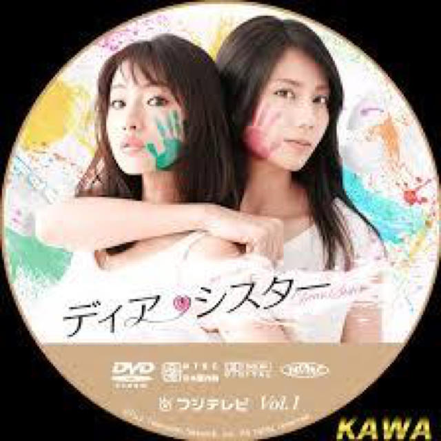 ディアシスター DVD 全話の通販 by gjttm't｜ラクマ