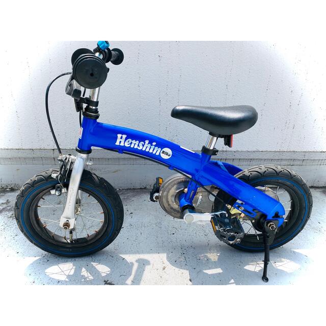 へんしんバイク 幼児用自転車 12インチ 青 補助輪付き へんしんバイク