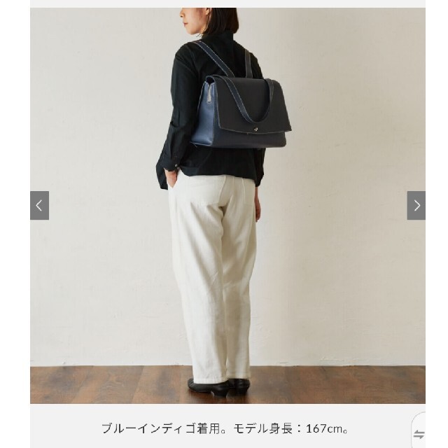 MOTHERHOUSE - マザーハウス レイ 2ウェイ バックパックの通販 by まま