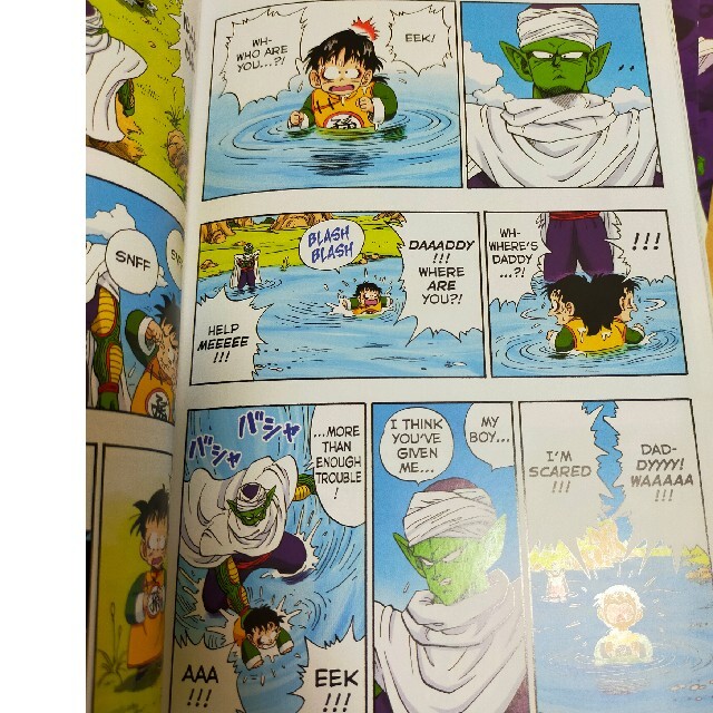 ドラゴンボールフルカラー 英語版の通販 by カレンダー's shop｜ラクマ