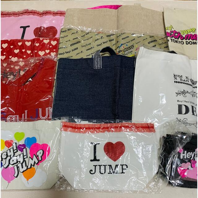 Hey! Say! JUMP - 【最終値下げ】Hey!Say!JUMP 山田涼介 グッズまとめ