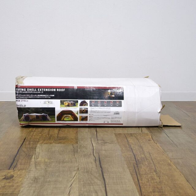 Snow Peak - 美品 廃盤 スノーピーク snowpeak リビングシェル