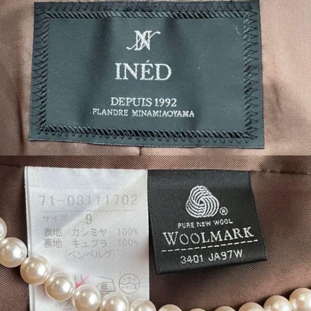 INED - 【美品】INED カシミヤ100% ロングコート キャメル ベージュ