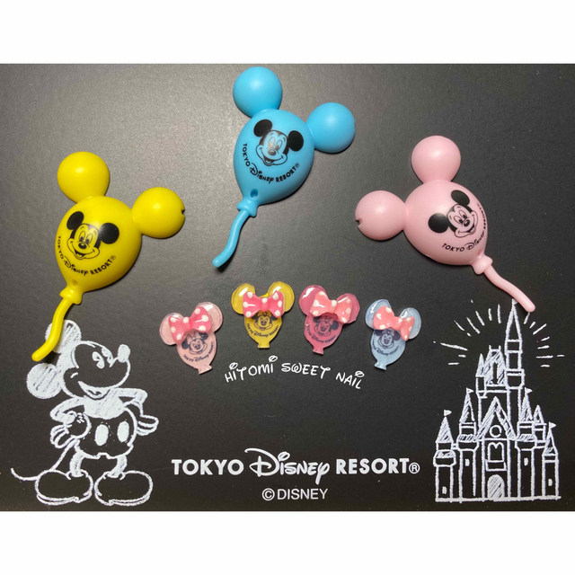 3D ミニーちゃんバルーンネイルパーツ🎈（オーダー専用ページ）の通販