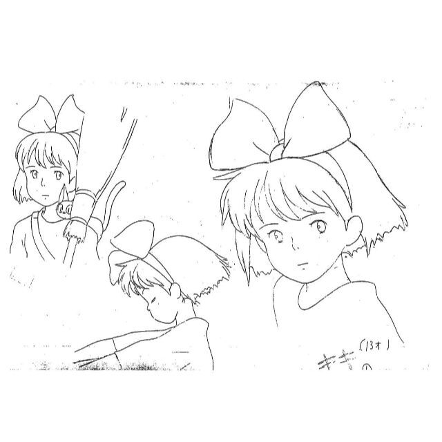 魔女の宅急便』設定資料B 宮崎駿 約54枚の通販 by Gshop｜ラクマ