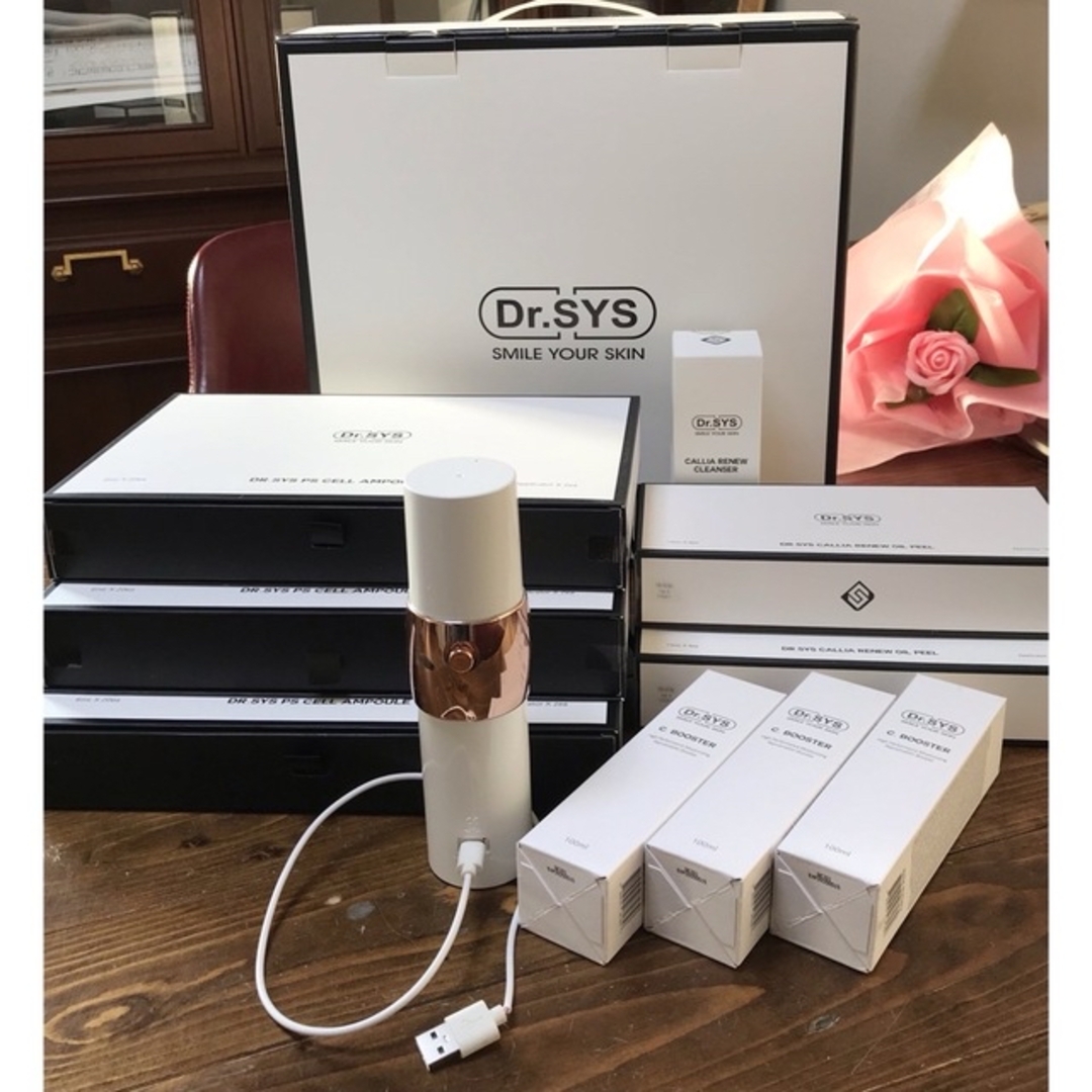 新品未使用在庫ラストDr.SYS CUSHION & BB CREAM セット 新品未使用