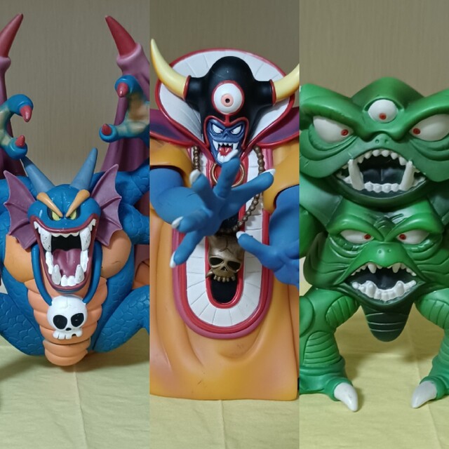 ゾーマ・シドー・デスピサロ ソフビモンスター ドラゴンクエストの通販