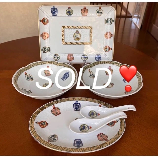 伊勢丹 - 【未使用美品】前畑陶器☆チャイナシーズ☆パーティセットの