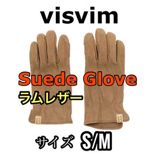 VISVIM（手袋）のフリマアイテム一覧