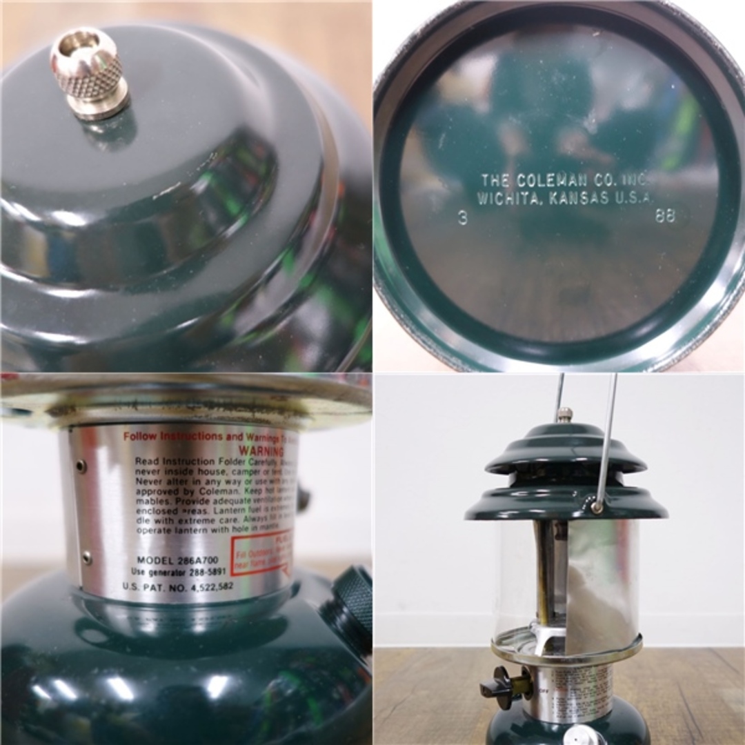 Coleman - コールマン Coleman ワンマントル ランタン 286A700 1988年