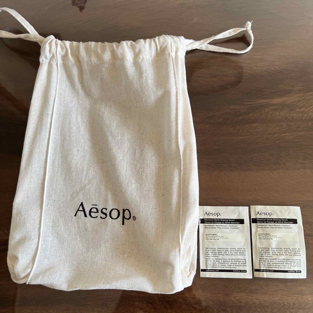 Aesop - イソップ 袋のみの通販 by fuku's shop｜イソップならラクマ
