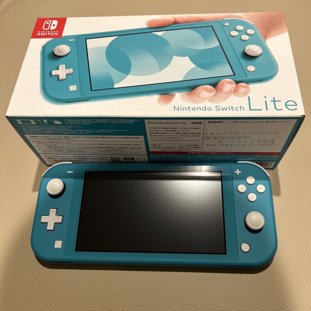 Nintendo Switch Lite ターコイズ 本体と充電器付き Nintendo Switch