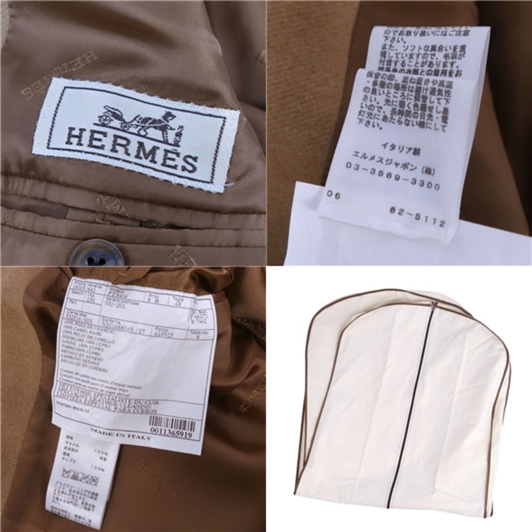 HERMES - 極美品 エルメス HERMES コート チェスターコート ロング