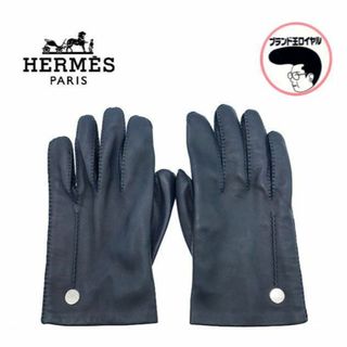 HERMES（手袋）のフリマアイテム一覧