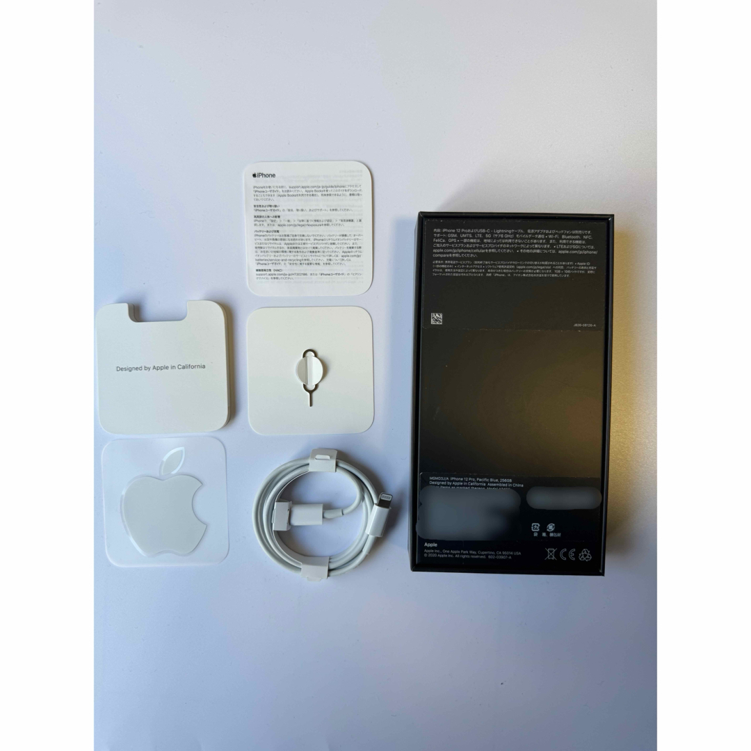 iPhone 12 ブルー 箱、充電コード付き Apple iPhone 12 128GB ホワイト