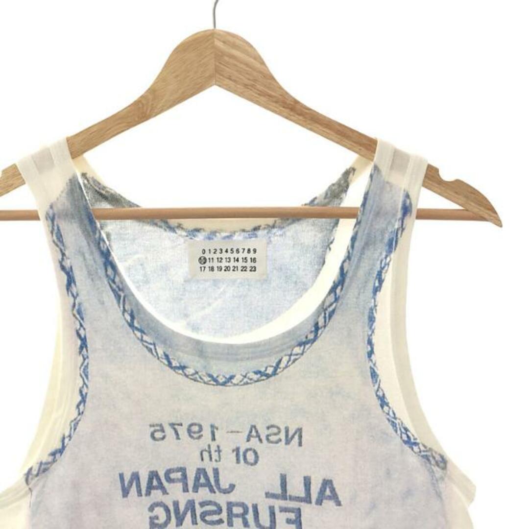 Maison Margiela（旧Maison Martin Margiela） - Martin Margiela